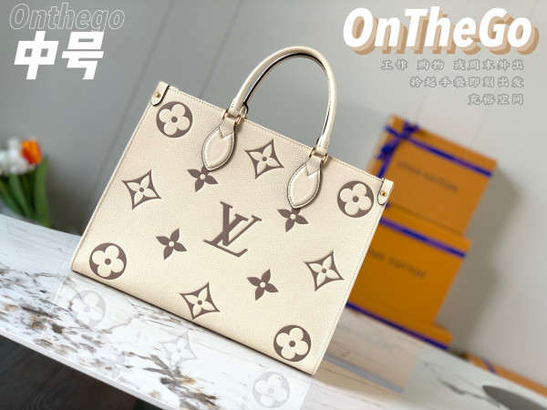 l**is V*t*n onthego mm