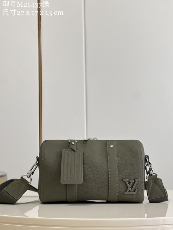 l**is V*t*n city keepall